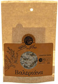 Aeiforos Gi Bio 30gr
