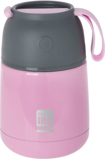 Kidslife Δοχείο Φαγητού Ροζ 450ml