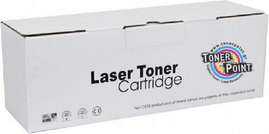 Compatible Toner for Laser Printer Brother TN-423 4000 Pages Yellow