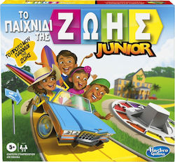 Hasbro Board Game Το Παιχνίδι της Ζωής Junior for 2-4 Players 5+ Years (EL)