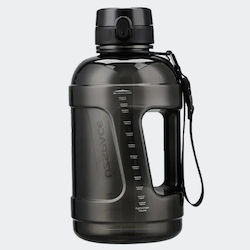 Uzspace Παγούρι 2300ml Μαύρο
