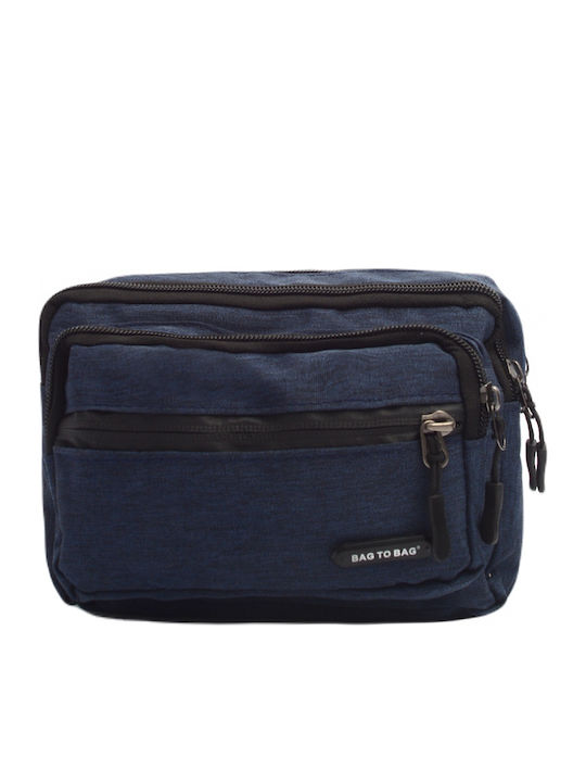 Bag to Bag Τσαντάκι Μέσης Καφέ
