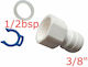 QWaterFilters In-line Ρακόρ για Φίλτρα Νερού QUICK-3/8"