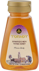Savidakis Family Honey Thyme 250gr