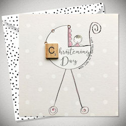 Greeting Card 15x15cm in Beige Colour Greeting Card 15x15cm in Beige Colour