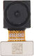 Rear Camera for Xiaomi Redmi 12C