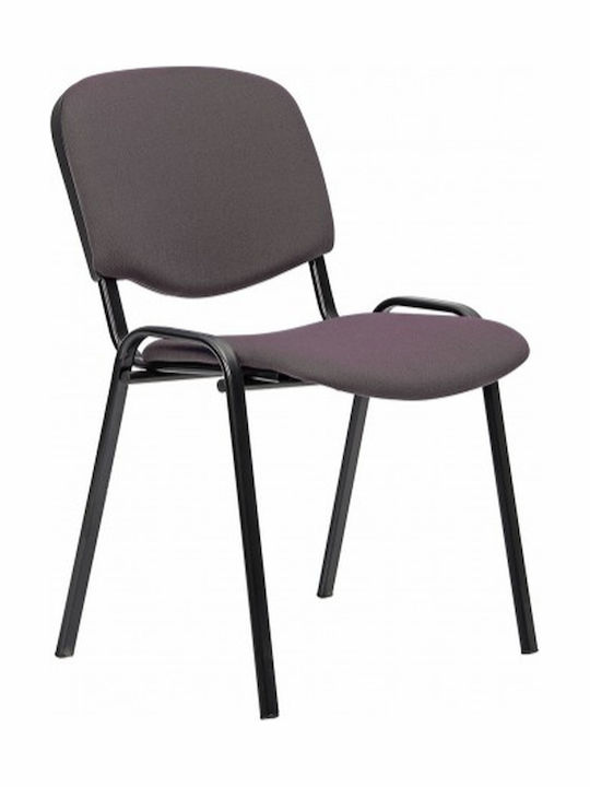 Καρέκλα Επισκέπτη Taurus σε Γκρι Χρώμα 53.5x47x81cm