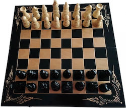 Magic Puzzle Box Schach 44x44cm
