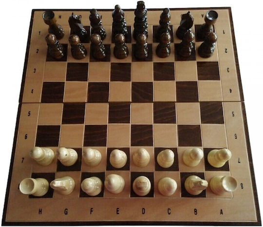 Magic Puzzle Box Χειροποίητο Σκάκι από Ξύλο με Πούλια 44x44cm