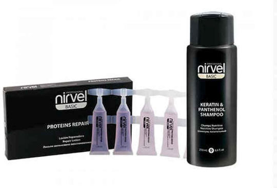 Nirvel Hair Treatment Set with Keratin for Damaged Hair with Shampoo