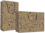Next Happy Birthday Wrapping Paper for Gift Brown