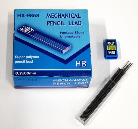 Next 24 Pachete x 24 Mine Creion Mecanic Grosime 0.5mm Brown