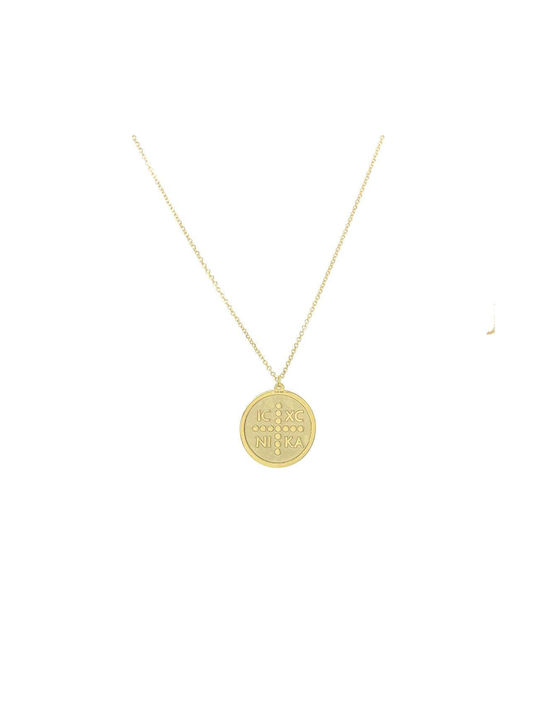 Xryseio Pendant Kids Talisman with Chain Constantine from Gold 14K NK_ΧΚ4435