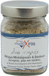 Xiros Natural Unprocessed Salt of Messolonghi Fine Vase 300gr Spice Blend