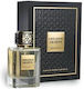 Maison Creation De Reve Eau de Parfum 100ml
