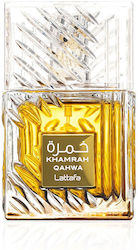 Lattafa Khamrah Qahwa EDP 100ml