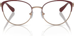 Emporio Armani Μεταλλικός Σκελετός Γυαλιών Cat Eye EA1150 Emporio Armani Μεταλλικός Σκελετός Γυαλιών Cat Eye EA1150