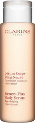 Clarins Serum Renew Plus 200ml Clarins Serum Renew Plus 200ml