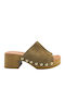 Mules with Chunky High Heel in Khaki Color