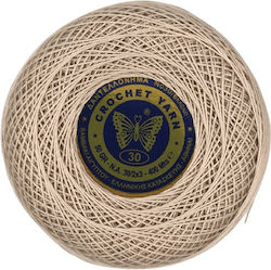 Petalouda Strickgarn Spitzenfaden Baumwolle Beige
