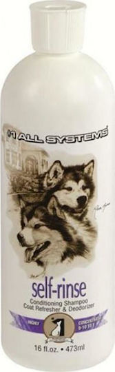 All Systems Self-rinse Σαμπουάν Σκύλου Ξηρό 473ml