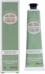 L'Occitane En Provence Κρέμα Χεριών & Νυχιών 75ml L'Occitane En Provence Κρέμα Χεριών & Νυχιών 75ml