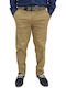 Trousers Chino BEZ/CAMEL