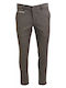 Pantaloni Elastic Maro