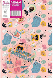 Grupo Erik Wrapping Paper for Gift with Theme "Barbie" Pink 50x70cm.