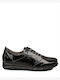 Γυναικεία Oxfords σε Μαύρο Χρώμα