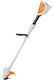 Vedes Stihl Lawn Mower for 3 Plus Years
