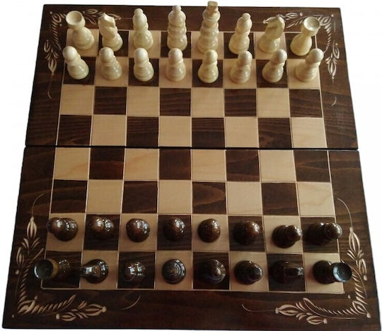 Magic Puzzle Box Χειροποίητο Σκάκι από Ξύλο 50x50cm