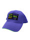 Champion Детска Шапка С Козирка Текстилна Cap Лилава