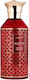 Hamidi Eau de Parfum 85ml