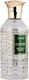 Hamidi Eau de Parfum 85ml