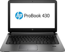 HP ProBook 430 G3 Gradul de recondiționare A 13.3" (Core i5-6200U/8GB/120GB SSD + 500GB HDD/W11 Pro)