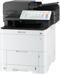 Kyocera ECOSYS MA4000cix Έγχρωμο Πολυμηχάνημα L...