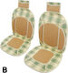 Car Seat Back Set 2pcs Mat Multicolored