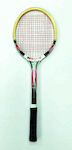 Reinhart Squash Racket