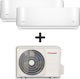 Inventor Aria Σετ 2 Εσωτερικών Μονάδων (2x 12000 btu) και Εξωτερική Μονάδα (27000 btu)