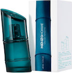 Kenzo Homme Intense Eau de Toilette 40ml