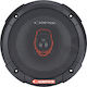 Cadence Car Speaker Set QRS65R 6" with 80W RMS (2 Way)