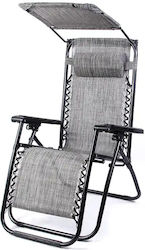 Metallic Single Lounge Chair with Sunshade Gray 65x175x110cm