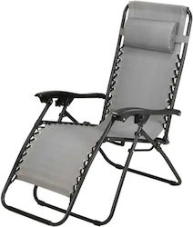 Metallic Single Lounge Chair Gray 65x175x110cm