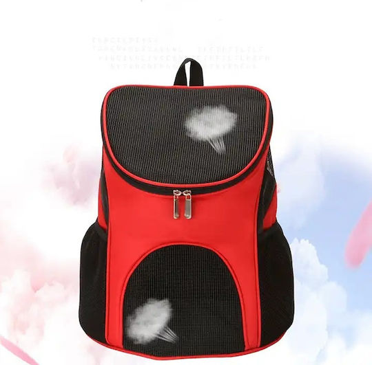Dog/Cat Carrying Brown Backpack for 7kg Pets L36xW31xH45cm