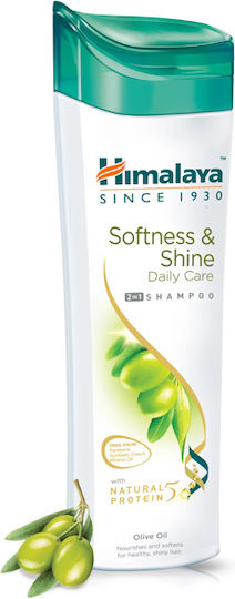 Himalaya Wellness Шампоан за Възстановяване и Подхранване и Блясък за Нормална Коса 200мл