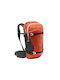 Vaude 24 Ορειβατικό Σακίδιο 24lt Κόκκινο Daypack