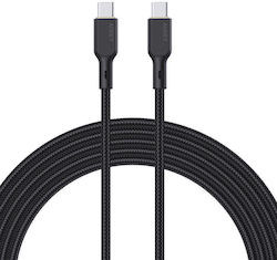 Aukey USB 2.0 USB-C männlich - USB-C 100W 1m (CB-KCC101) Aukey USB 2.0 USB-C männlich - USB-C 100W 1m (CB-KCC101)