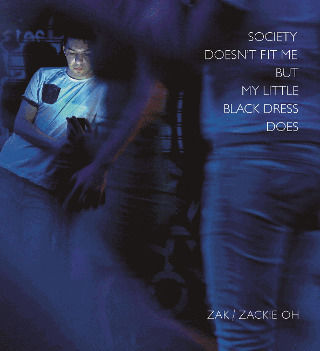 Ζak/zackie Oh Ζak/zackie Oh