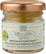 Minoan Spa Κεραλοιφή με Καλέντουλα 40ml